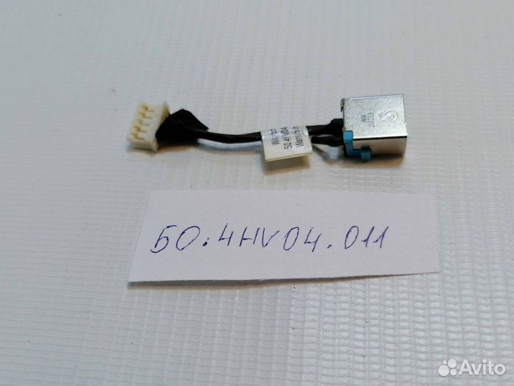 Разъем питания для Acer Aspire 7551G