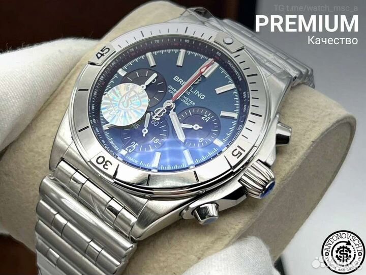 Часы Breitling