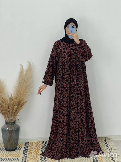 Мусульманское платье большие размеры