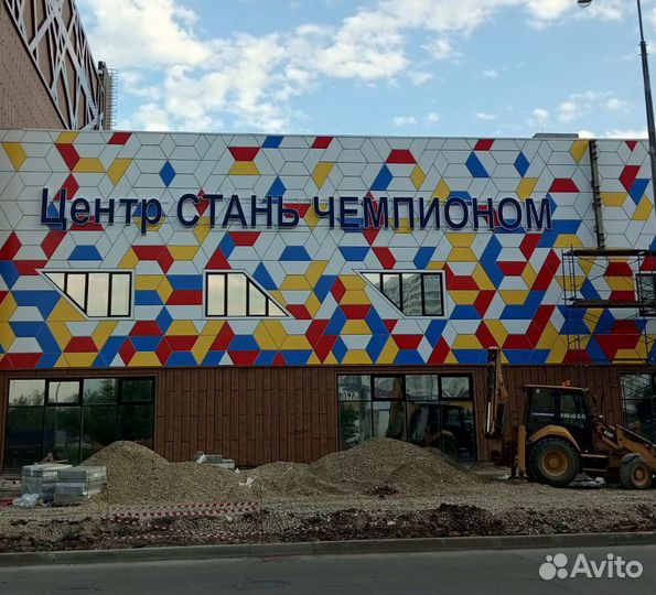 Наружная и интерьерная реклама