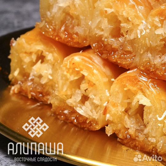 Турецкая пахлава ап153