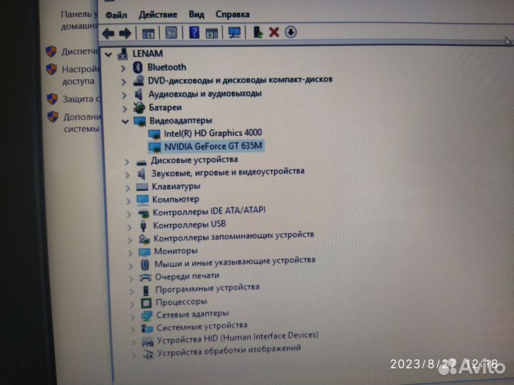 Ноутбук Asus n56v