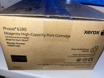 Лазерный картридж Xerox 106R01401 Magenta