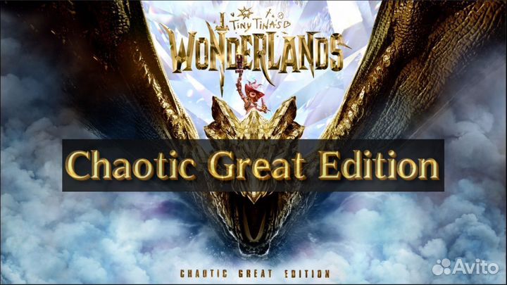 Tiny Tina's Wonderlands: Chaotic Great Edition