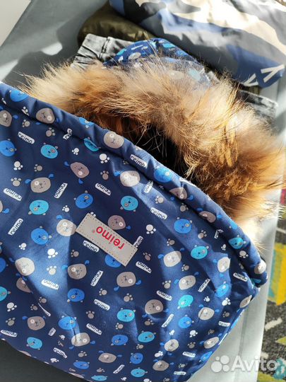 Зимний комплект