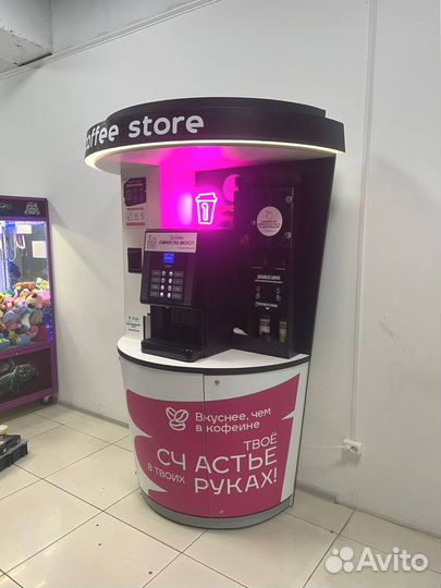 Автомат кофе
