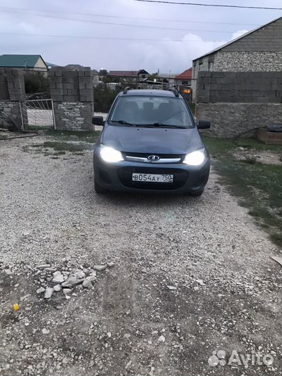 Аккумулятор