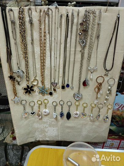 Брелок для ключей