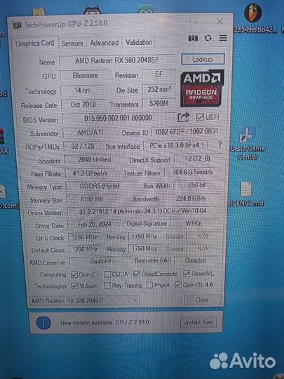 Видеокарта AMD RX580 8GB 2048SP