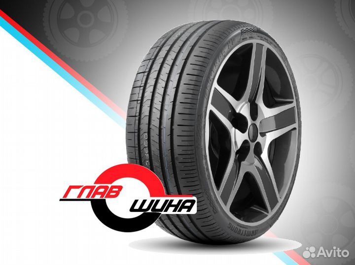 Armstrong Blu-trac HP 225/45 R17 94Y