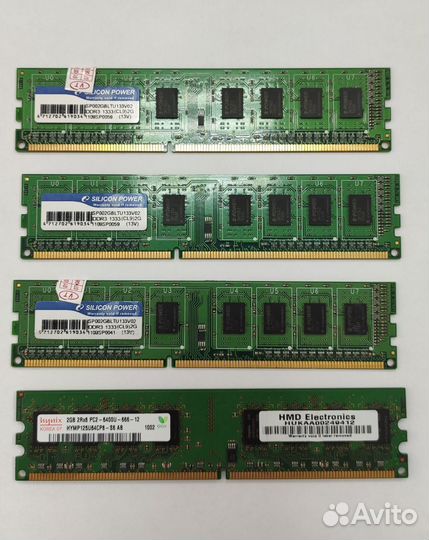 Оперативная память DDR3 2Gb