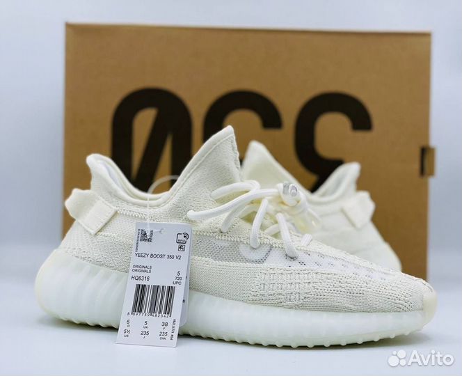 Кроссовки Yeezy Boost 350 V2 Bone