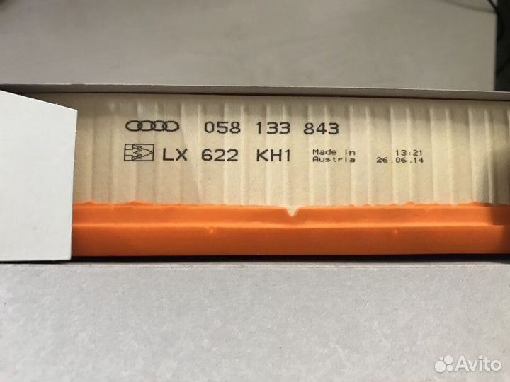 Воздушный фильтр VAG