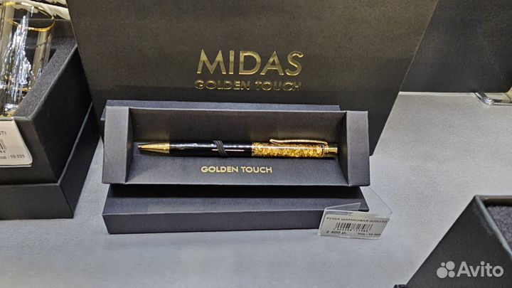 Стопки с сусальным золотом Midas