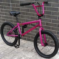 diamond BMX