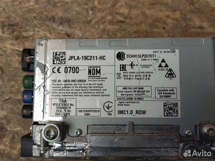 Магнитола Land Rover Range Rover L405 4.4 TDV8