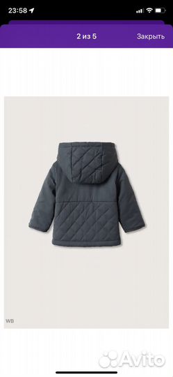 Куртка mango kids