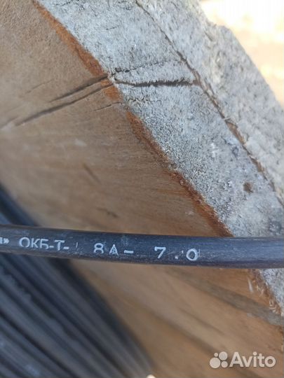 Оптический кабель