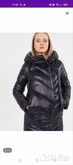 Пуховик Alyaska