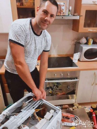 Ремонт стиральной машины