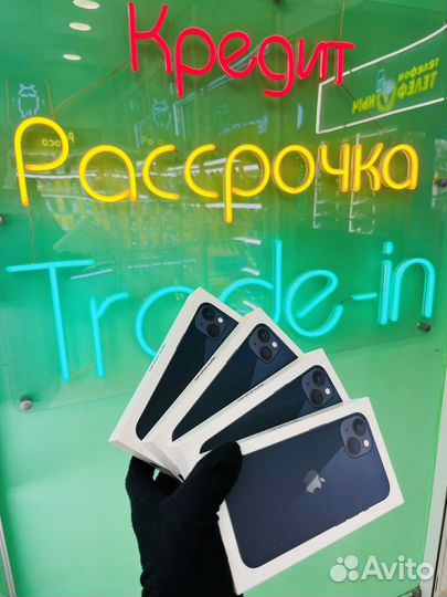 iPhone 13 mini, 128 ГБ