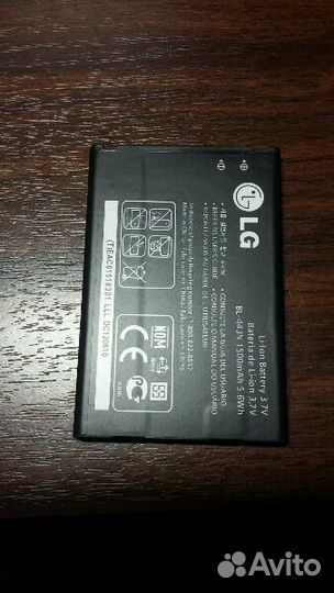 Продам акумулятор для LG E 615