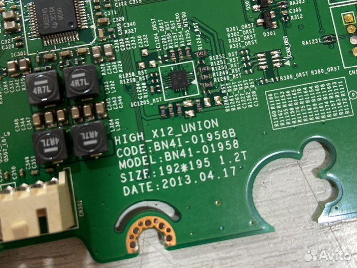 Mainboard BN41-01958