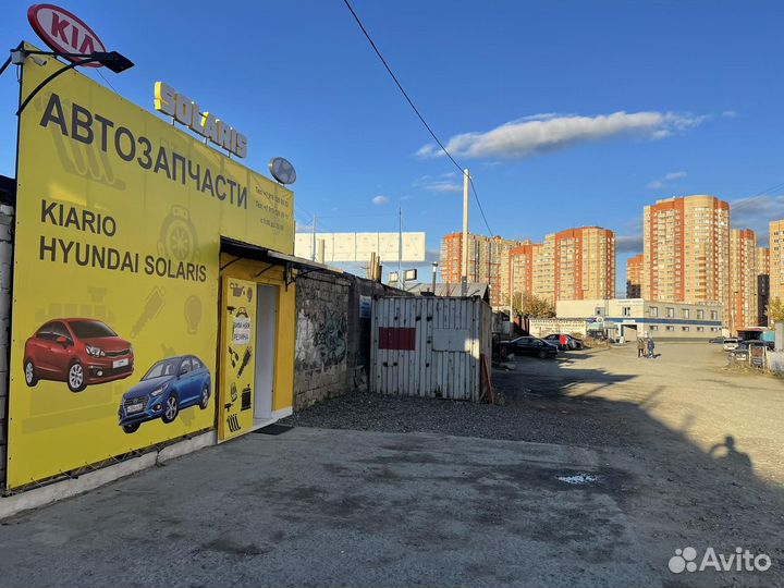 Стойка стаб. передняя Hyundai/Kia