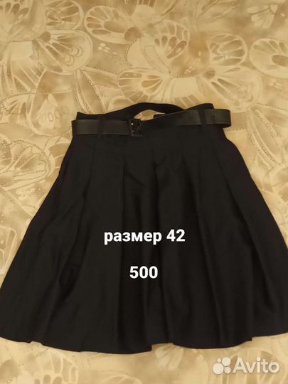 Платья