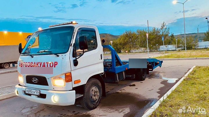 Эвакуатор межгород круглосуточно 278-3-003