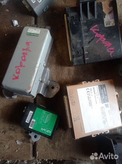 Блок электронный 8974012060 тайота королла E15