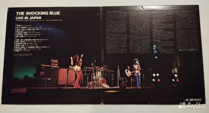 Винтажная виниловая пластинка LP The Shocking Blue