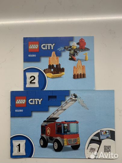 Lego city 60280