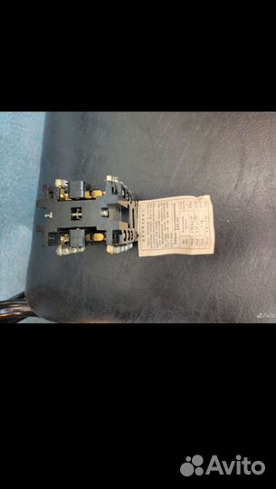 Советским реле