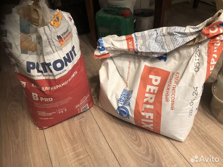 Остатки ремонта