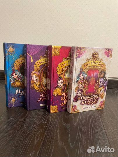 Ever After High Шеннон Хейл