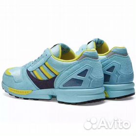 Adidas zx cheap 8000 Jaune femme