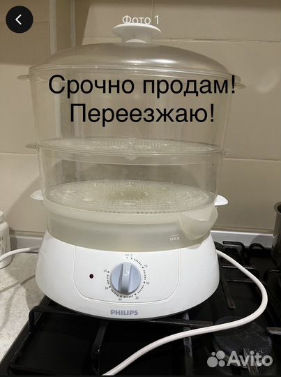 Пароварка philips