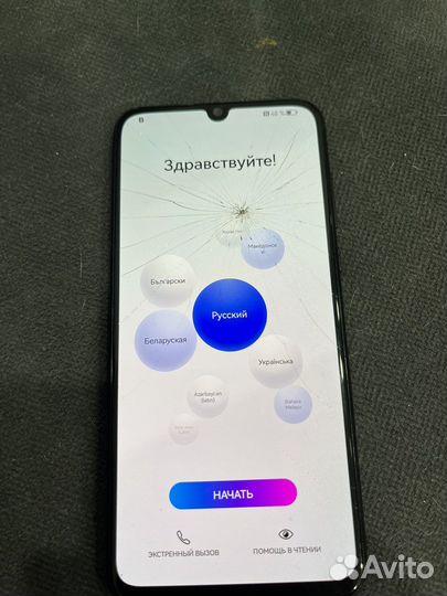 HONOR 30i, 4/128 ГБ