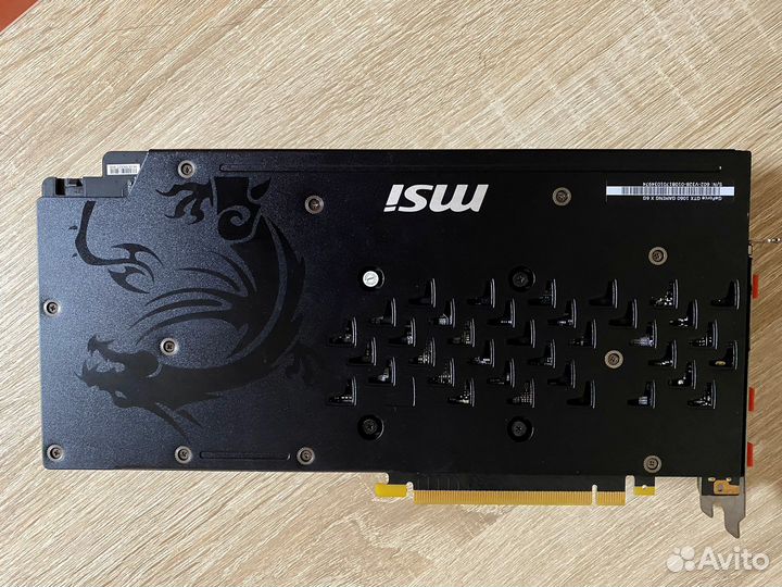 MSI Geforce GTX 1060 6gb