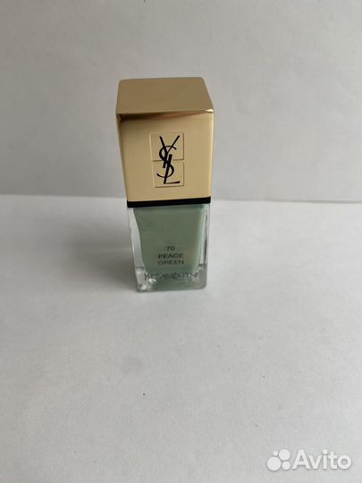 YSL — 70 Peace Green