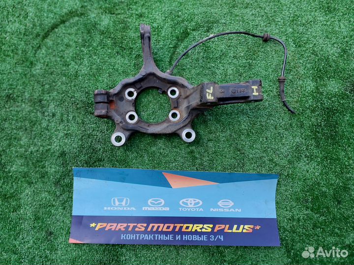 Кулак поворотный передний левый Ниссан Кашкай J10