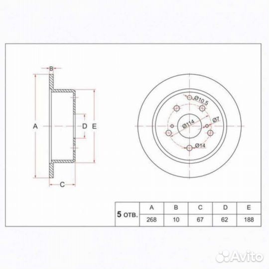 Диск тормозной toyota chaser cresta crown mark II