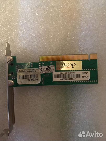 Ретро железо