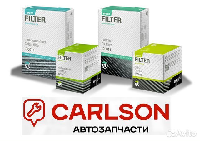 Фильтр АКПП С прокладкой