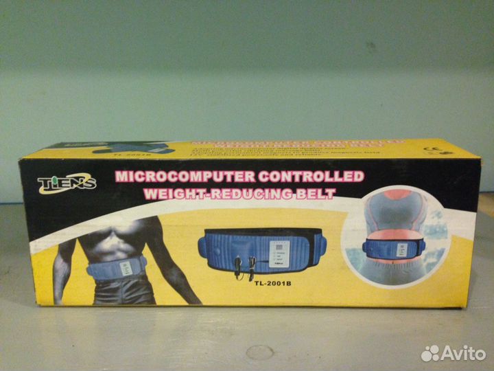 Массажёр вибрационный для водителя