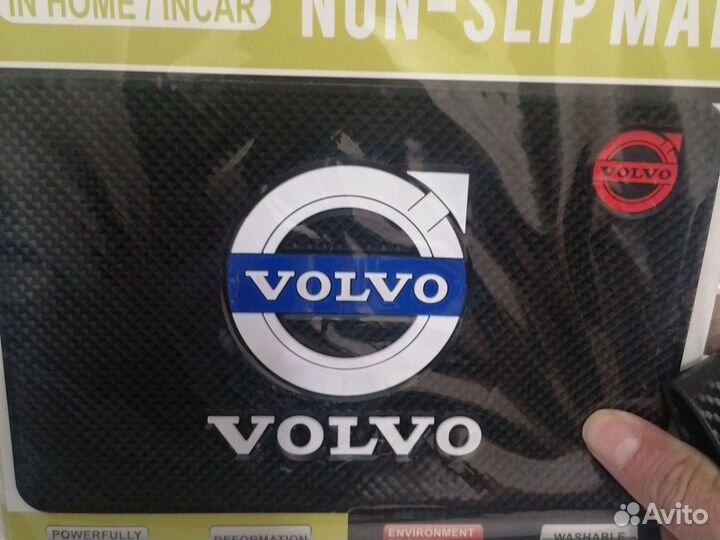 Брелок для ключей авто volvo