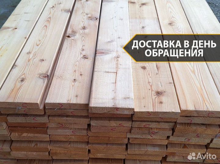 Палубная доска от производителя. Быстрая доставка