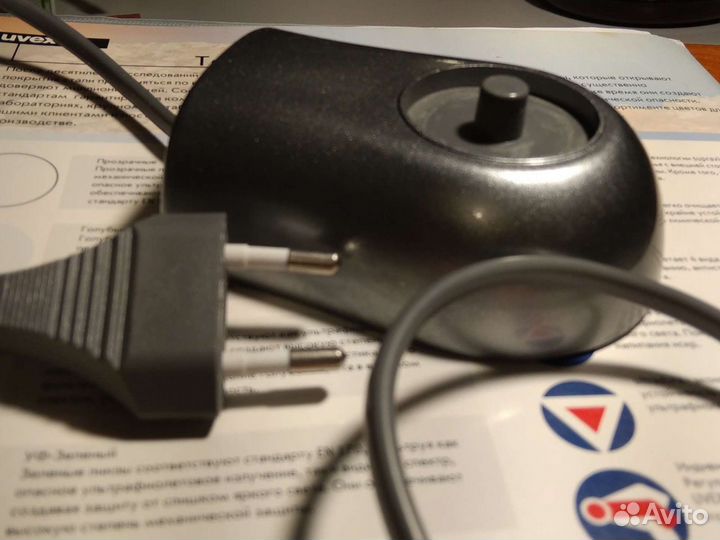 Зарядное устройство CS Medica cs-220-charger