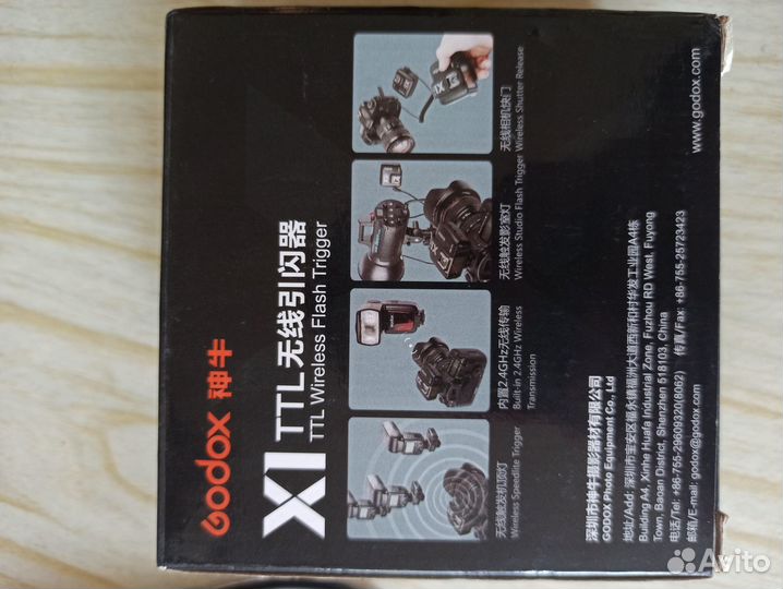 Godox X1T-N, радиосинхронизатор для Nikon